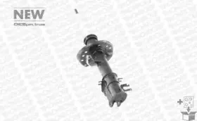 Амортизатор MONROE купить