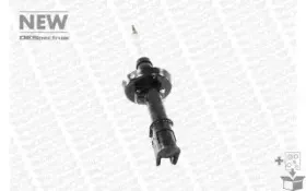 Амортизатор MONROE купить