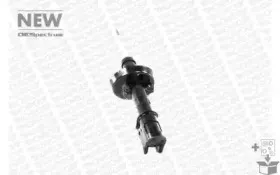 Амортизатор MONROE купить