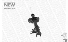 Амортизатор MONROE купить