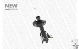 Амортизатор MONROE купить