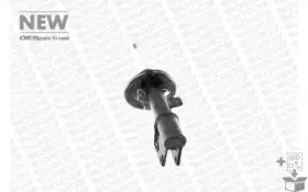 Амортизатор MONROE купить