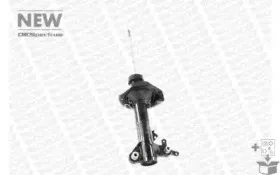 Амортизатор MONROE купить