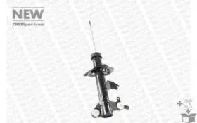 Амортизатор MONROE купить