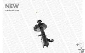 Амортизатор MONROE купить