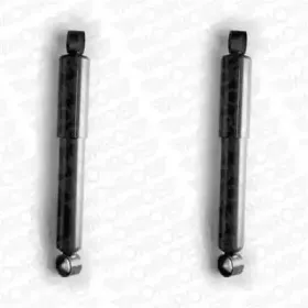 Амортизатор MONROE купить