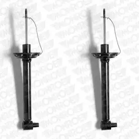 Амортизатор MONROE купить