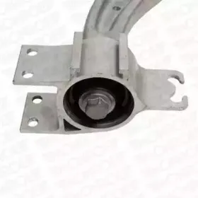 Подвеска, рычаг независимой подвески колеса MONROE купить