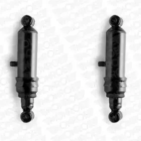 Амортизатор MONROE купить