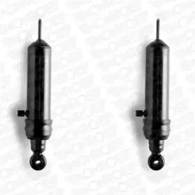 Амортизатор MONROE купить