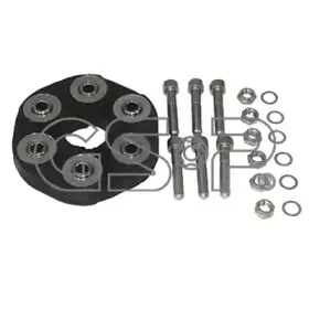 Шарнир, продольный вал GSP купить