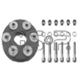 Шарнир, продольный вал GSP купить