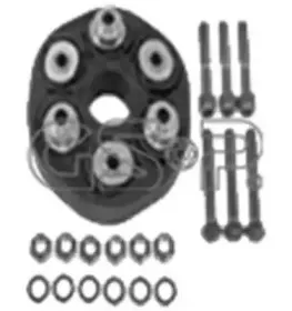 Шарнир, продольный вал GSP купить