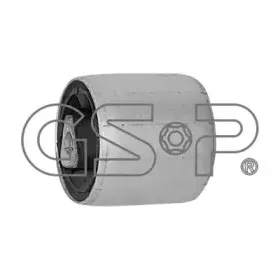 Подвеска, рычаг независимой подвески колеса GSP купить