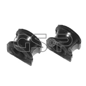 Втулка, стабилизатор GSP купить