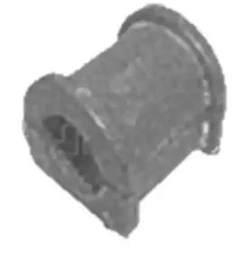 Опора, стабилизатор GSP купить