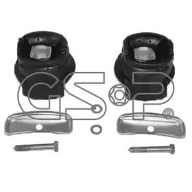 Ремкомплект, балка моста GSP купить