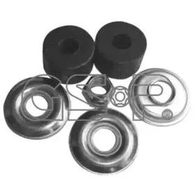 Тяга / стойка, стабилизатор GSP купить