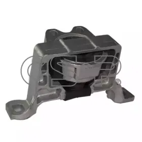 Опора двигателя GSP купить