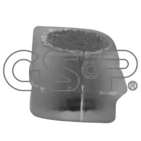 Втулка, стабилизатор GSP купить