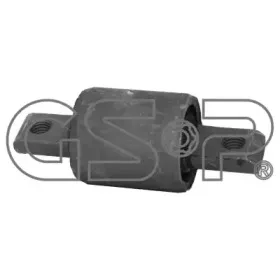 Подвеска, рычаг независимой подвески колеса GSP купить