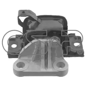 Подвеска, двигатель GSP купить