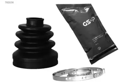 Комплект пылника, приводной вал GSP купить