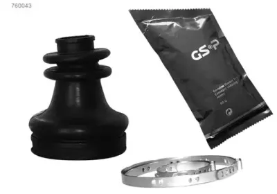 Комплект пылника, приводной вал GSP купить