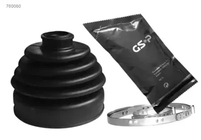 Комплект пылника, приводной вал GSP купить