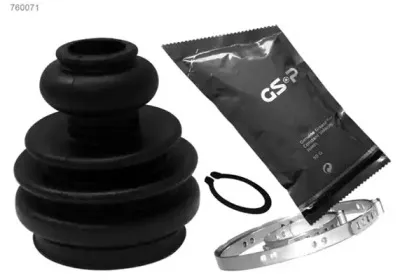 Пыльник шруса GSP купить