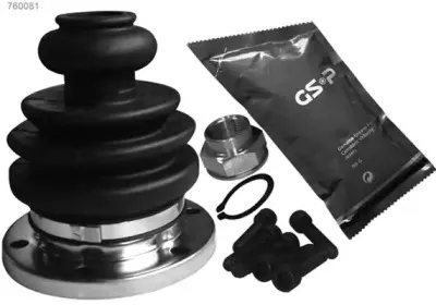 Комплект пылника, приводной вал GSP купить