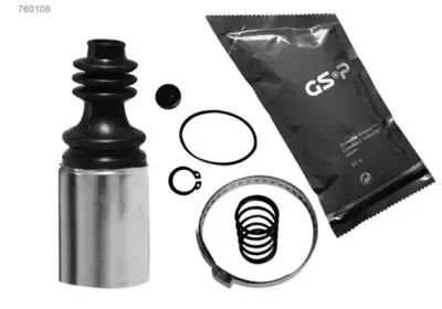 Комплект пылника, приводной вал GSP купить