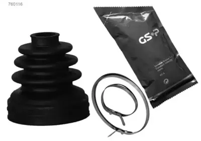 Пыльник шруса GSP купить