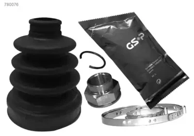 Пыльник шруса GSP купить