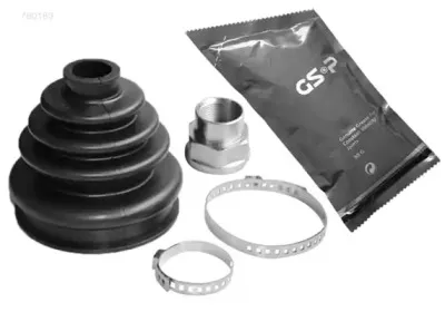 Комплект пылника, приводной вал GSP купить
