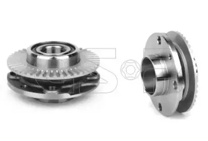 Комплект подшипника ступицы колеса GSP купить