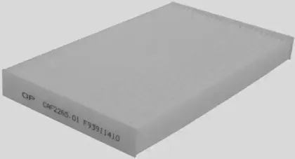 Фильтр, воздух во внутренном пространстве OPEN PARTS купить