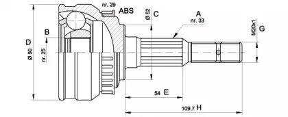 Шарнирный комплект, приводной вал OPEN PARTS купить