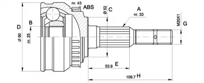 Шарнирный комплект, приводной вал OPEN PARTS купить