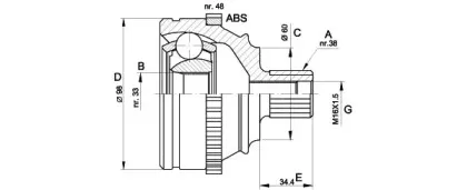 Шарнирный комплект, приводной вал OPEN PARTS купить
