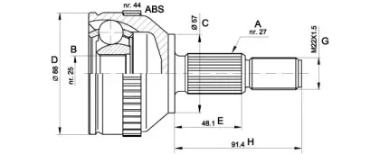 Шарнирный комплект, приводной вал OPEN PARTS купить