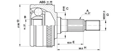 Шарнирный комплект, приводной вал OPEN PARTS купить