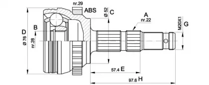 Шарнирный комплект, приводной вал OPEN PARTS купить