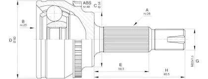 Шарнирный комплект, приводной вал OPEN PARTS купить