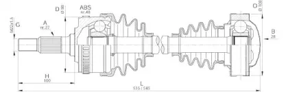 Приводной вал OPEN PARTS купить