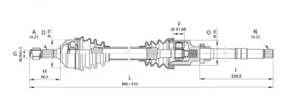Приводной вал OPEN PARTS купить