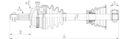 Приводной вал OPEN PARTS купить