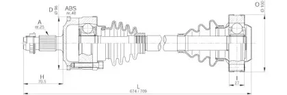 Приводной вал OPEN PARTS купить