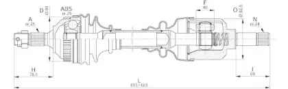 Приводной вал OPEN PARTS купить