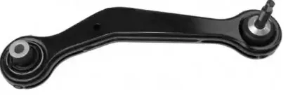 Рычаг независимой подвески колеса, подвеска колеса OPEN PARTS купить